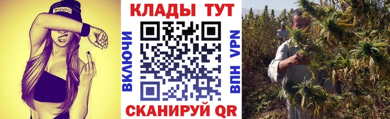 Купить закладку Буйнакск АМФЕТАМИН  КОКАИН  СК  Мефедрон  МАРИХУАНА 
