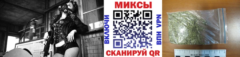shop какой сайт  blacksprut зеркало  БУТИРАТ жидкий экстази  Буйнакск  купить  