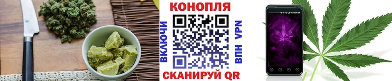 Печенье с ТГК марихуана  купить наркотик  гидра ссылка  Буйнакск 