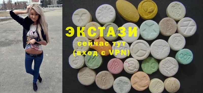 наркота  Буйнакск  Ecstasy 250 мг 