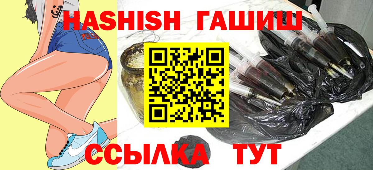  КОКАИН Буйнакск