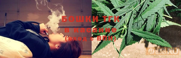 кокаин VHQ Слюдянка