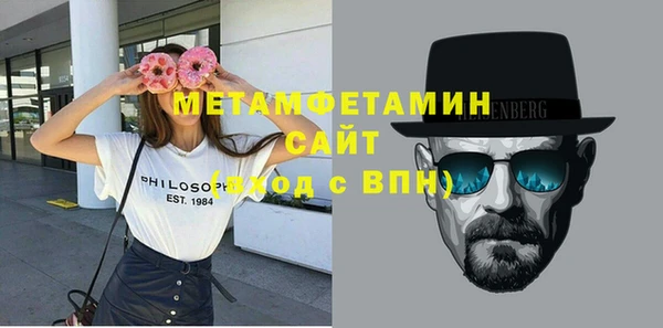 ПСИЛОЦИБИНОВЫЕ ГРИБЫ Аркадак