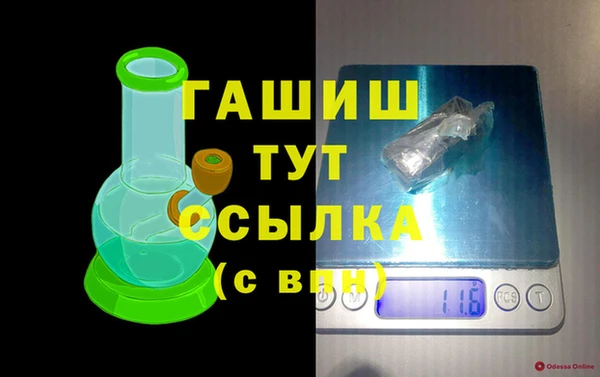 ПСИЛОЦИБИНОВЫЕ ГРИБЫ Аркадак