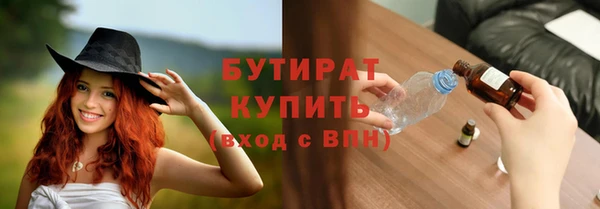 скорость mdpv Армянск