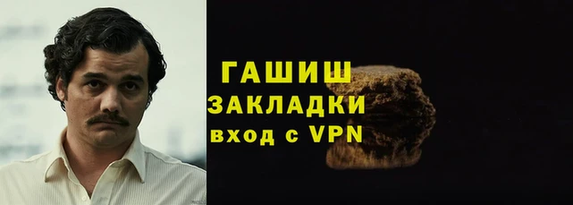 скорость mdpv Армянск