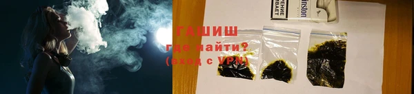 скорость mdpv Армянск