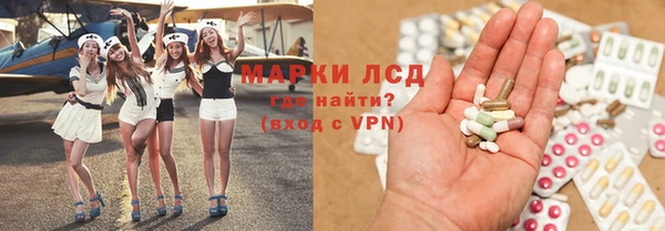 ПСИЛОЦИБИНОВЫЕ ГРИБЫ Аркадак