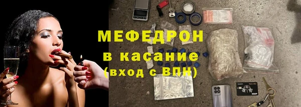 ПСИЛОЦИБИНОВЫЕ ГРИБЫ Аркадак