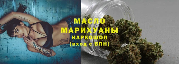 ПСИЛОЦИБИНОВЫЕ ГРИБЫ Аркадак