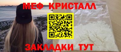 марки lsd Берёзовский