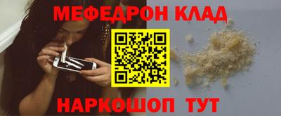 2c-b Комсомольск-на-Амуре
