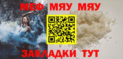 2c-b Комсомольск-на-Амуре