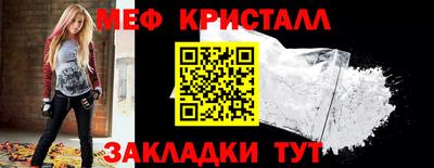 2c-b Комсомольск-на-Амуре