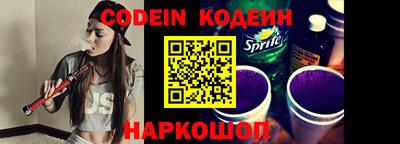 мдма Коммунар