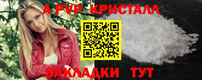 мдпв Конаково