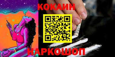 2c-b Комсомольск-на-Амуре