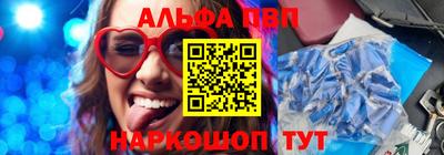мдма Коммунар