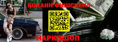 мдма Коммунар