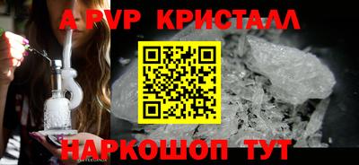 2c-b Комсомольск-на-Амуре