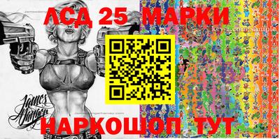 мдма Коммунар