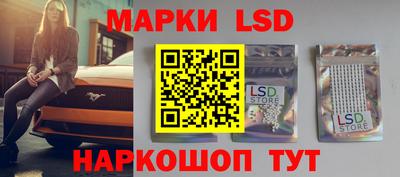 мдма Коммунар