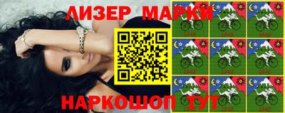мдма Коммунар