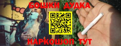 мдма Коммунар