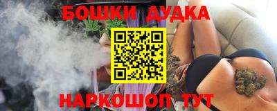 марки lsd Берёзовский