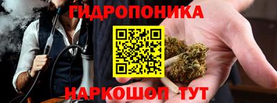 марки lsd Берёзовский