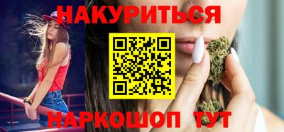 марки lsd Берёзовский