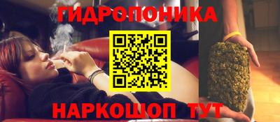 марки lsd Берёзовский