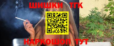 круглые Беслан