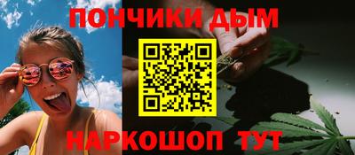 2c-b Комсомольск-на-Амуре