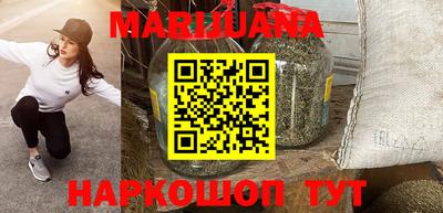 марки lsd Берёзовский