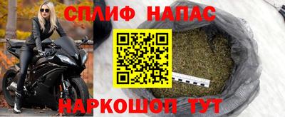 круглые Беслан