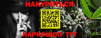 2c-b Комсомольск-на-Амуре