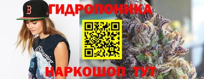 марки lsd Берёзовский