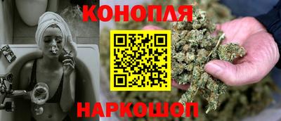 2c-b Комсомольск-на-Амуре