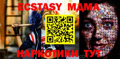 мдпв Конаково