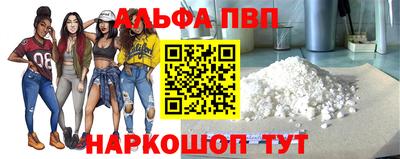 2c-b Комсомольск-на-Амуре