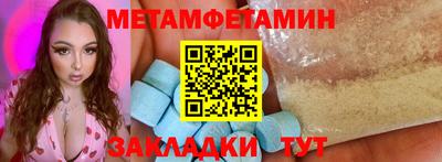 мдпв Конаково