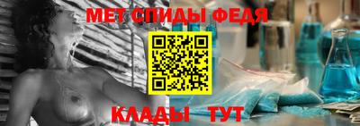 мдпв Конаково