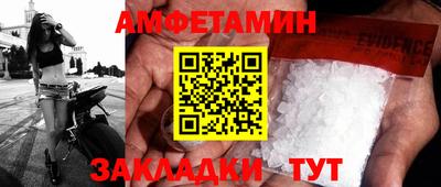 круглые Беслан