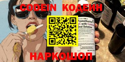 мдма Коммунар