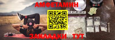 мдма Коммунар