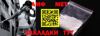 мдма Коммунар