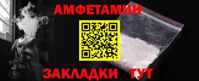 2c-b Комсомольск-на-Амуре