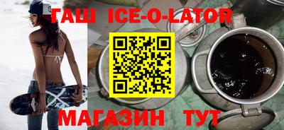 2c-b Комсомольск-на-Амуре