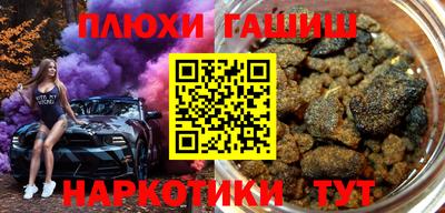мдпв Конаково